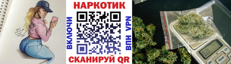 Купить наркоту Южно-Сухокумск Метадон  Меф  КОКАИН  Alpha-PVP 