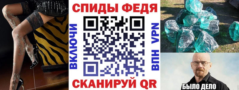 где найти наркотики Южно-Сухокумск АМФ 97%