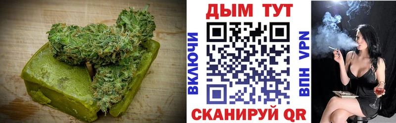 KRAKEN ссылки  Южно-Сухокумск  Печенье с ТГК конопля  как найти наркотики 