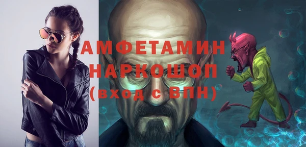 jwh Беломорск