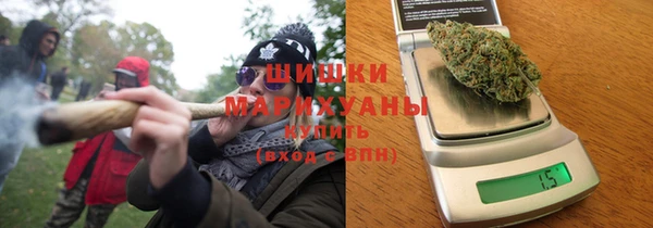 таблы Белокуриха