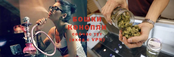 MDMA Белоозёрский