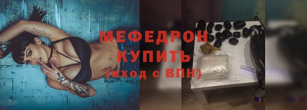 jwh Беломорск