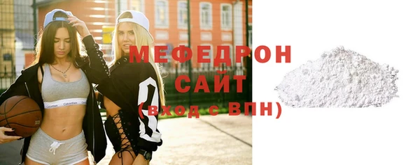 jwh Беломорск