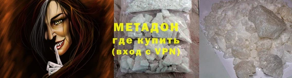 jwh Беломорск