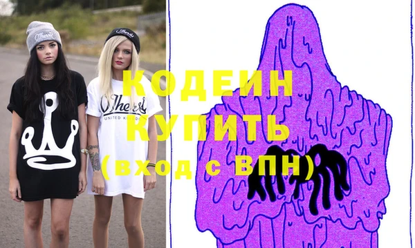 MDMA Белоозёрский