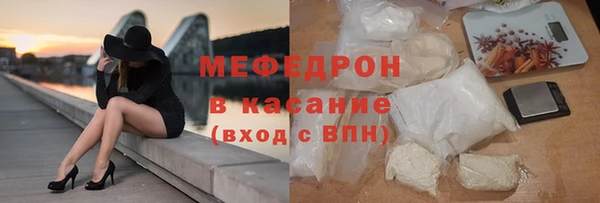 jwh Беломорск
