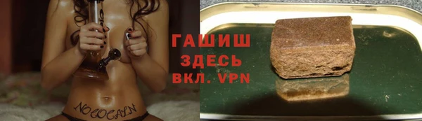 jwh Беломорск