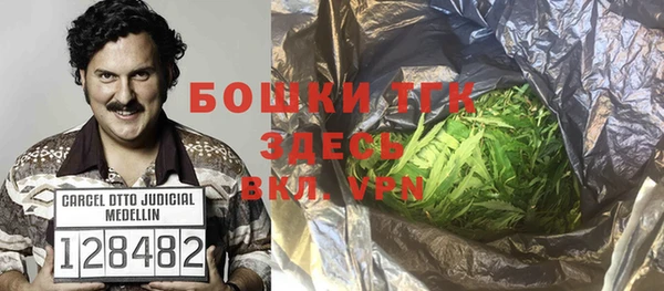MDMA Белоозёрский