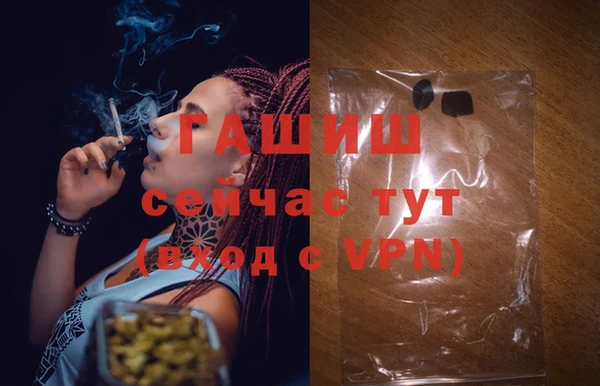 MDMA Белоозёрский