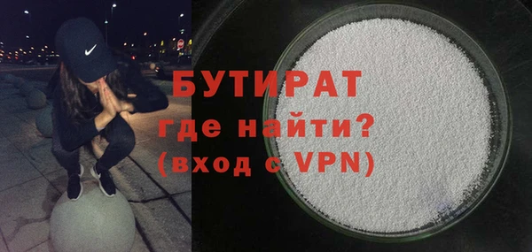 jwh Беломорск