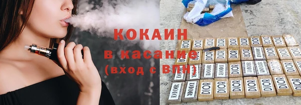 jwh Беломорск