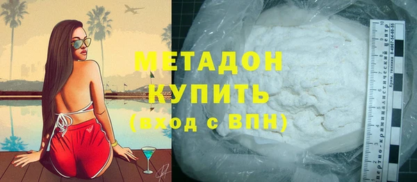кокс Ростов