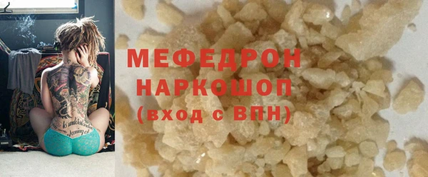 jwh Беломорск