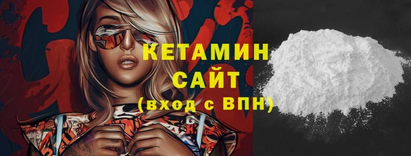jwh Беломорск