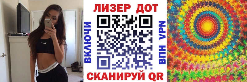 мега зеркало  Южно-Сухокумск  Марки N-bome 1,8мг  наркошоп 